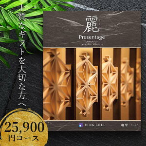 J^OMtg x v[e[W  Tb 25900~R[Xq847-112r j oYj j j TԂ Ԃ J^O MtgJ^O o o @l  ܂