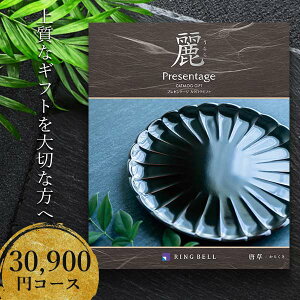 J^OMtg x v[e[W   30900~R[Xq847-113r j oYj j j TԂ Ԃ J^O MtgJ^O o o @l  ܂