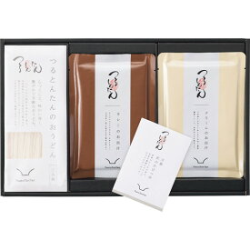 つるとんたん かけ・カレー・クリームのおうどん(3人前) 〈KH-02〉 季節限定 夏ギフト 2026 お中元 暑中見舞い 残暑見舞い 父の日 梅雨見舞い 帰省 お盆 手土産 お供え 祭り 差し入れ 内祝い お返し sdch