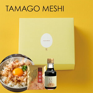 ܂߂ qM2r ƂԂpbN ܂߂ݖ o oY  ߋ j ܎O