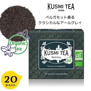 o NX~eB[ KUSMI TEA A[OC 20eB[obO iȂj qEARL20SBIOr L@giI[KjbNeB[j eB[p[eB[ ފ  ܎O ԂMtg