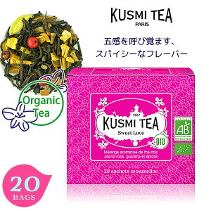 yoׁz NX~eB[ KUSMI TEA XEB[gu 20eB[obO iȂj qLOVE20SBIOr L@t[o[eB[iI[KjbNeB[j eB[p[eB[ hV̓Mtg