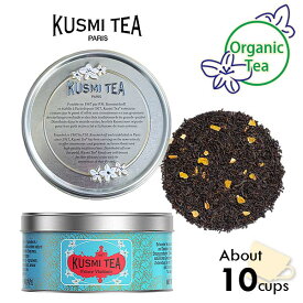 【当日出荷】 クスミティー KUSMI TEA プリンスウラディミル 20g缶 〈PRIN025BIO〉 有機紅茶（オーガニックティー） ティーパーティー お中元ギフト