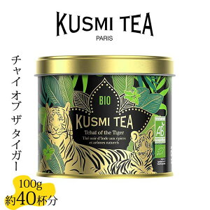 �����o�� �N�X�~�e�B�[ �`���C �I�u �U �^�C�K�[ 100g�� KUSMI TEA �qTIGR100BIO�r �u���b�N�e�B�[ �i�g���j ���t �v���[���g �M�t�g
