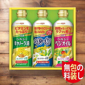 yVLO܁I yoׁz  wV[IC oGeBMtg qOP-15Nr T_ wV[Lm[ wV[It wV[xWIC 3{ lߍ킹 j Ԃ 