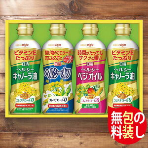 yVLO܁Io  wV[IC oGeBMtg qOP-20Nr T_ wV[Lm[ wV[It wV[xWIC 4{ lߍ킹 j Ԃ Ε 