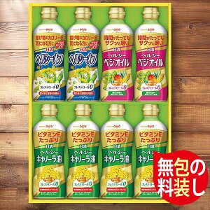 yVLO܁I ݌Ɍ o  wV[IC oGeBMtg qOP-40Nr T_ wV[Lm[ wV[It wV[xWIC 8{ lߍ킹 j Ԃ 