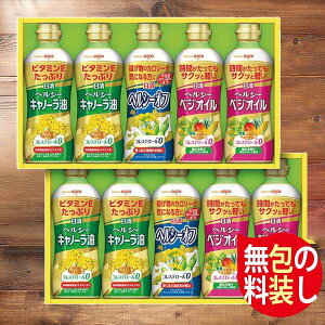 o  wV[IC oGeBMtg qOP-50Wr T_ wV[Lm[ wV[It wV[xWIC 10{ lߍ킹 j Ԃ Ε TԂ @v ܎O