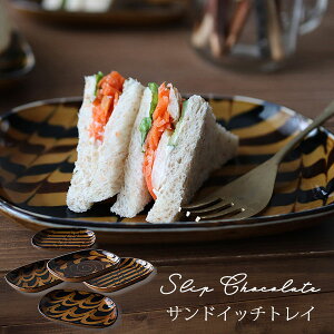 yoׁz XbvVR ThEBb`gCZbg kNO1l q7-2068r Table Talk Presents H Z M v[g XNGAv[g Zbg v[g Mtg j j