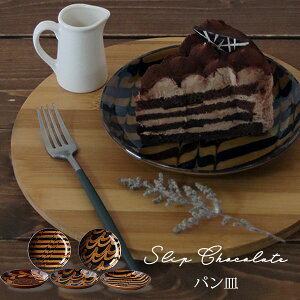 XbvVR pMZbg kNO1l q7-2070r Table Talk Presents HZbg P[L p M M H 15cm v[g Mtg j Vzj zj