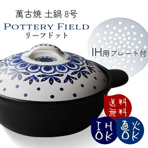 yVLO܁I yoׁz Ï IH  y [thbg 8y i2`3lpj IHpv[gt (CO[Y) q7-2086r { 