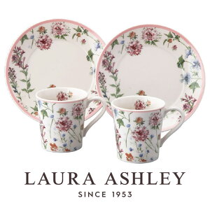 [jOyAZbg [AVC ChhE LAURA ASHLEY Wild Meadow qLA90-17r HZbg