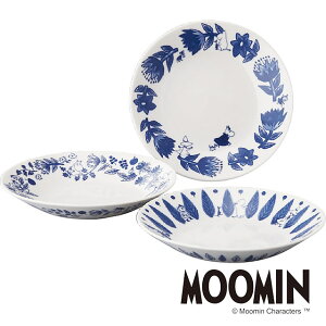 gIpX^v[gZbg [~ u[t[ MOOMIN qMM7000-139r RX [~ M Zbg [~ ObY l pX^ M v[g j zj Vzj