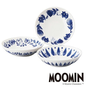gI{EZbg [~ u[t[ MOOMIN qMM7000-76r RX [~ M Zbg [~ ObY l H v[g Zbg k M 17cm