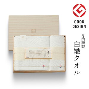 yoׁz oX^I1EEHbV^I1Zbg ސ D^I ؔ qSR23035r N[Ȉۂ̑蕨 zCgJ[Mtg Vzj j oYj TԂ ^