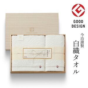 oX^I1EtFCX^I1Zbg ސ D^I ؔ qSR23040r N[Ȉۂ̑蕨 zCgJ[Mtg Vzj j oYj TԂ ^IMtg j