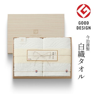 oX^I2Zbg ސ D^I ؔ qSR23060r N[Ȉۂ̑蕨 zCgJ[Mtg Vzj j oYj TԂ ^IMtg j