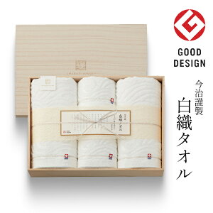 oX^I2EtFCX^I2Zbg ސ D^I ؔ qSR23080r N[Ȉۂ̑蕨 zCgJ[Mtg Vzj j oYj TԂ ^IMtg j