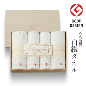 oX^I2EtFCX^I2EEHbV^I2Zbg ސ D^I ؔ qSR23100r N[Ȉۂ̑蕨 zCgJ[Mtg Vzj j oYj T