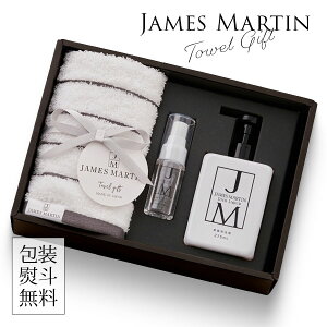 yoׁz WF[Y}[eB JAMES MARTIN MtgZbg qJM2340r tFCX^I + Tj^CU[ + fBbVLbh Rۃ^I+AR[+Lb`pH Vv 