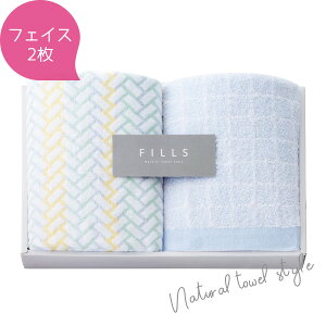 FILLS ^IMtg tFCX^I2 F-50102 WK[h^I MtgZbg j oYj TԂ Cj Vzj ƋLOi ei ܎O Ԃ Ε