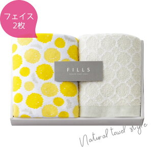 FILLS ^IMtg tFCX^I2 F-50104 vg^I WK[h^I MtgZbg j oYj TԂ Cj Vzj ƋLOi ei ܎O Ԃ Ε