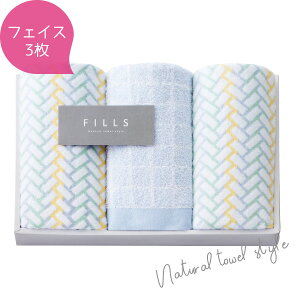 FILLS ^IMtg tFCX^I3 F-50152 WK[h^I MtgZbg j oYj TԂ Cj Vzj ƋLOi ei ܎O Ԃ Ε