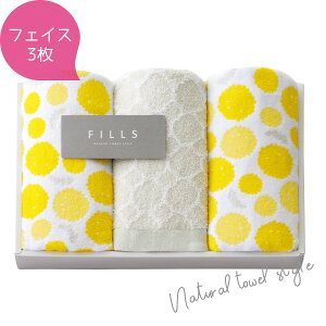 FILLS ^IMtg tFCX^I3 F-50154 vg^I WK[h^I MtgZbg j oYj TԂ Cj Vzj ƋLOi ei ܎O Ԃ Ε