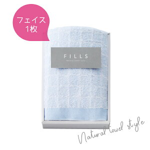 FILLS ^IMtg tFCX^I1 F-50502 J[u^C u[ WK[h^I j oYj TԂ Cj Vzj ƋLOi ei ܎O Ԃ Ε A  