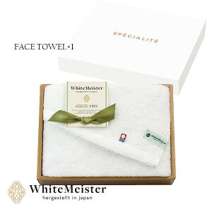 zCg}CX^[ tFCX^I q11025r j Ԃ j ̂ɂƂ^IB Oō]󂯂Ă鍂iȍ^IMtg