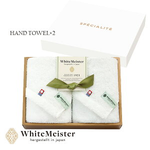 zCg}CX^[ ^IZbg q11030r j Ԃ j ̂ɂƂ^IB Oō]󂯂Ă鍂iȍ^IMtg