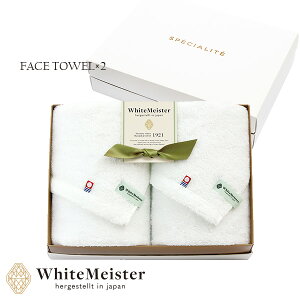 zCg}CX^[ ^IZbg q11050r j Ԃ j ̂ɂƂ^IB Oō]󂯂Ă鍂iȍ^IMtg