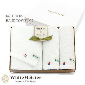 zCg}CX^[ ^IZbg q11080r j Ԃ j ̂ɂƂ^IB Oō]󂯂Ă鍂iȍ^IMtg