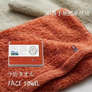 ^CXC _H  tFCX^I q17025r j Ԃ j ̂ɂƂ^IB Oō]󂯂Ă鍂iȍ^IMtg