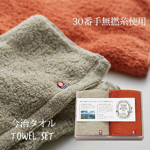 ^CXC _H  ^IZbg q17030r j Ԃ j ̂ɂƂ^IB Oō]󂯂Ă鍂iȍ^IMtg