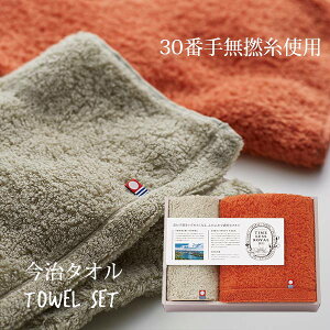 ^CXC _H  ^IZbg q17040r j Ԃ j ̂ɂƂ^IB Oō]󂯂Ă鍂iȍ^IMtg