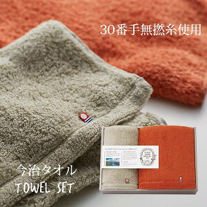 ^CXC _H  ^IZbg q17085r j Ԃ j ̂ɂƂ^IB Oō]󂯂Ă鍂iȍ^IMtg