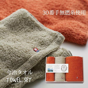 ^CXC _H  ^IZbg q17100r j Ԃ j ̂ɂƂ^IB Oō]󂯂Ă鍂iȍ^IMtg