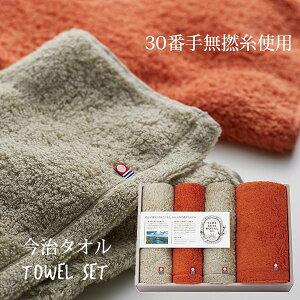 ^CXC _H  ^IZbg q17135r j Ԃ j ̂ɂƂ^IB Oō]󂯂Ă鍂iȍ^IMtg