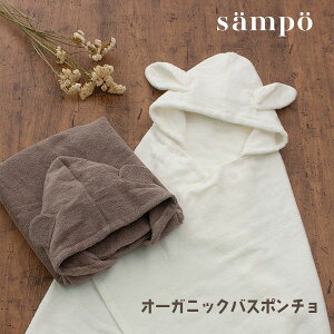 sampo -- I[KjbN oX|`iorj oX^I oY oYj oYj v[g j t[ht^I