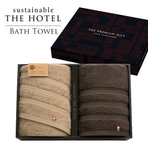 TXeiu THE HOTEL zedl ^IZbg q65411r j Ԃ j ̂ɂƂ^IB Oō]󂯂Ă鍂iȍ^IMtg