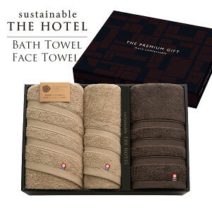 TXeiu THE HOTEL zedl ^IZbg q65413r j Ԃ j ̂ɂƂ^IB Oō]󂯂Ă鍂iȍ^IMtg