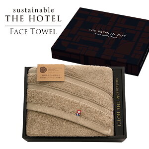 TXeiu THE HOTEL zedl tFCX^I q65422r j Ԃ j ̂ɂƂ^IB Oō]󂯂Ă鍂iȍ^IMtg