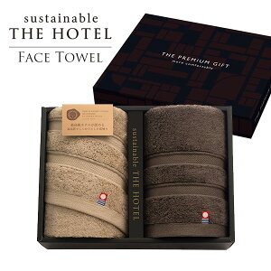 TXeiu THE HOTEL zedl ^IZbg q65444r j Ԃ j ̂ɂƂ^IB Oō]󂯂Ă鍂iȍ^IMtg