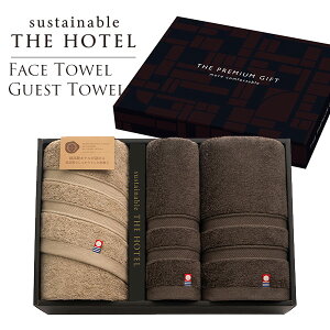 TXeiu THE HOTEL zedl ^IZbg q65455r j Ԃ j ̂ɂƂ^IB Oō]󂯂Ă鍂iȍ^IMtg