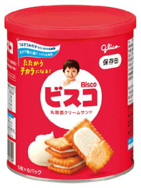 グリコ ビスコ保存缶(30枚) SGR8A {各種クッキー・焼き菓子セット