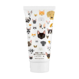 犬猫と一緒に暮らす人のためのハンドクリーム＆リップクリームセット 〈6〉 SGR8A {ハンドクリーム