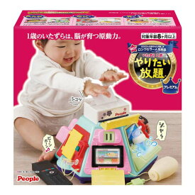 ピープル いたずら1歳やりたい放題プレミアム 〈HD-019〉 SGR8A {その他