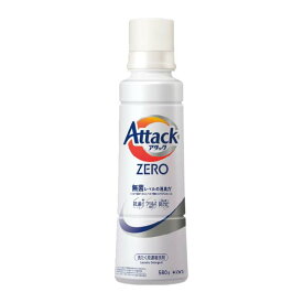 花王 アタックZERO本体(580g) SGR8A {洗剤・柔軟剤・クリーナー