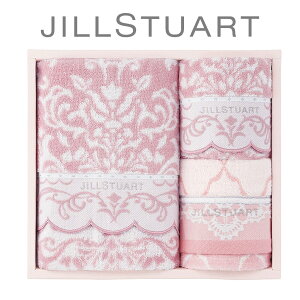 WX`A[g u[I[ig oXEtFCXEEHbV^IZbg 58-3219500 JILLSTUART 250105063 ^IMtg j j av[g Mtg